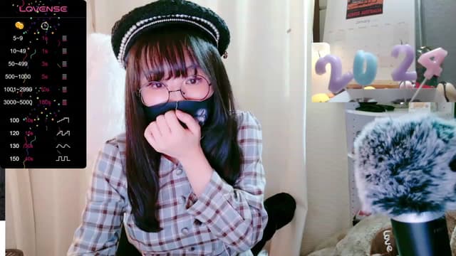 Gallery image thumbnail from meows's myfreecams stream on, 01/07/2024, 07:02 image 10 of 20