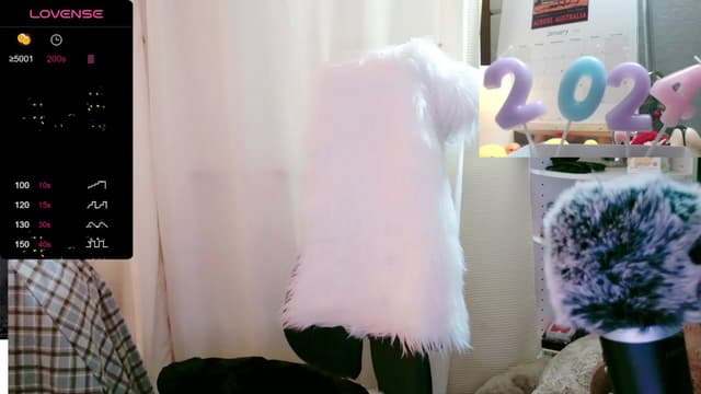 Gallery image thumbnail from meows's myfreecams stream on, 01/07/2024, 07:02 image 4 of 20