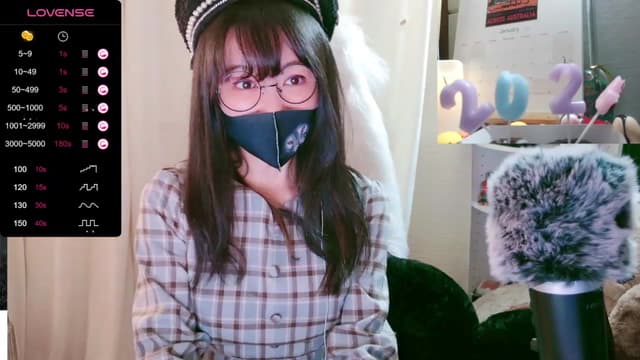 Gallery image thumbnail from meows's myfreecams stream on, 01/07/2024, 07:02 image 19 of 20
