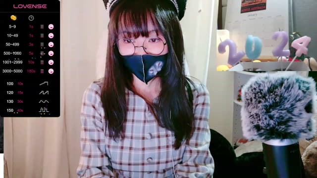 Gallery image thumbnail from meows's myfreecams stream on, 01/07/2024, 07:02 image 18 of 20