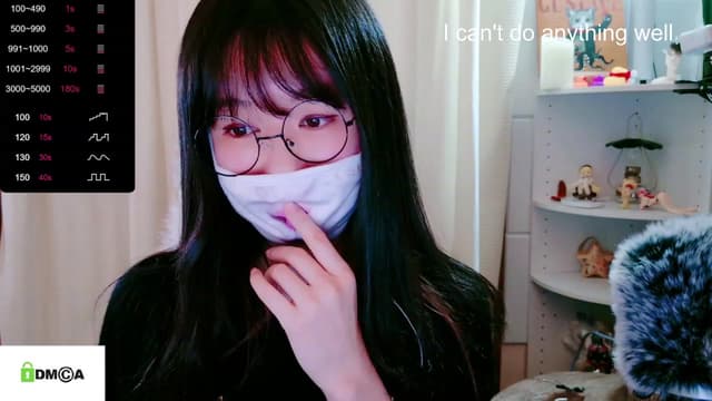 Gallery image thumbnail from meows's myfreecams stream on, 01/14/2024, 06:12 image 3 of 20
