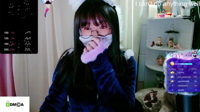 Gallery image thumbnail from meows's myfreecams stream on, 01/14/2024, 07:37 image 14 of 20