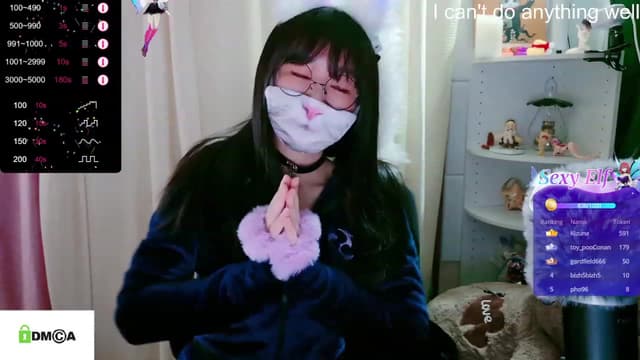 Gallery image thumbnail from meows's myfreecams stream on, 01/14/2024, 07:37 image 13 of 20