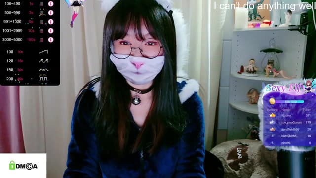 Gallery image thumbnail from meows's myfreecams stream on, 01/14/2024, 07:37 image 15 of 20