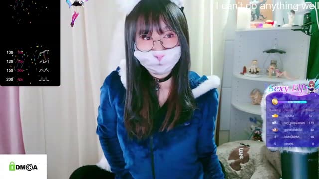 Gallery image thumbnail from meows's myfreecams stream on, 01/14/2024, 07:37 image 12 of 20