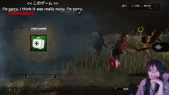 Gallery image thumbnail from meows's myfreecams stream on, 09/21/2024, 10:04 image 6 of 20
