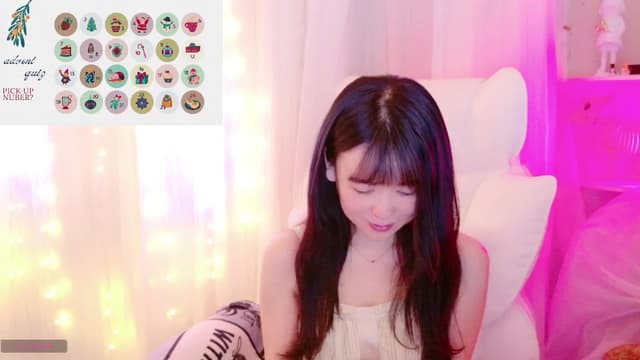 Gallery image thumbnail from meows's myfreecams stream on, 12/01/2024, 06:35 image 4 of 20