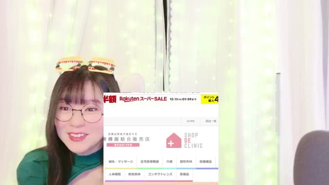 Gallery image thumbnail from meows's myfreecams stream on, 12/08/2024, 06:02 image 11 of 20