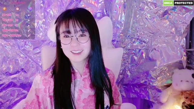Gallery image thumbnail from meows's myfreecams stream on, 01/02/2025, 05:12 image 7 of 20