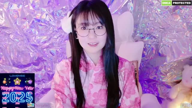 Gallery image thumbnail from meows's myfreecams stream on, 01/02/2025, 06:22 image 5 of 20