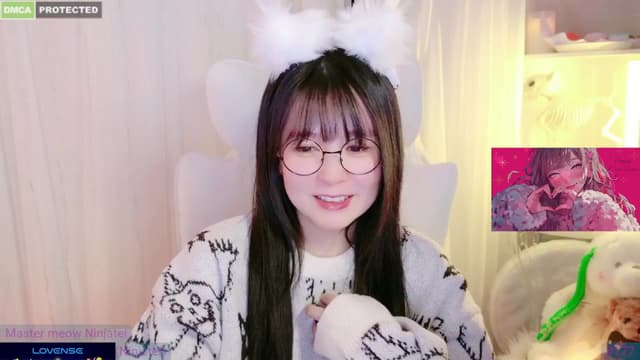 Gallery image thumbnail from meows's myfreecams stream on, 01/04/2025, 06:12 image 7 of 20
