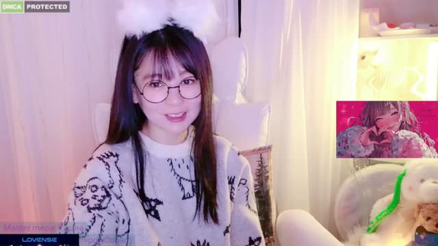 Gallery image thumbnail from meows's myfreecams stream on, 01/04/2025, 06:12 image 1 of 20