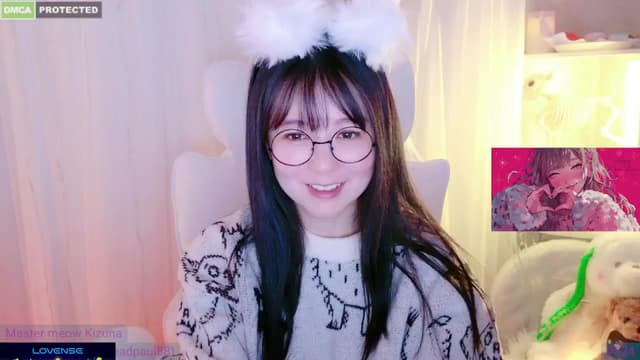 Gallery image thumbnail from meows's myfreecams stream on, 01/04/2025, 06:12 image 4 of 20