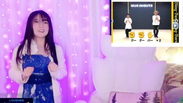 Gallery image thumbnail from meows's myfreecams stream on, 01/05/2025, 07:04 image 14 of 20