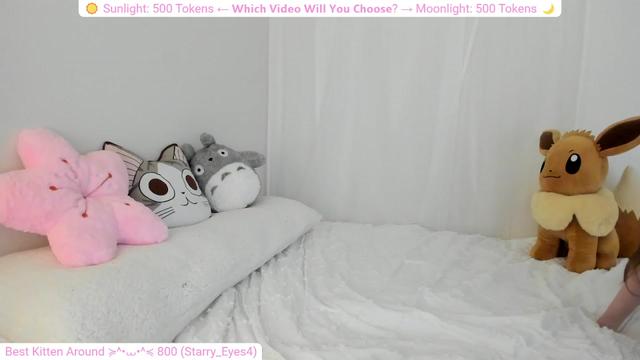Gallery image thumbnail from Kitty's myfreecams stream on, 03/18/2024, 05:39 image 1 of 20