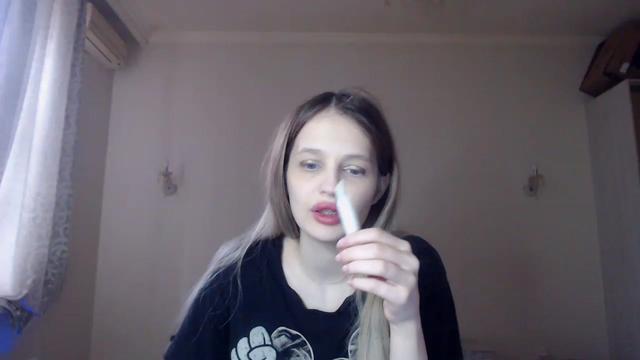Gallery image thumbnail from Lola_vi's myfreecams stream on, 04/05/2023, 12:02 image 20 of 20