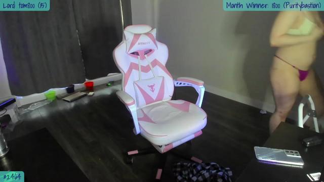 Gallery image thumbnail from ShaeSwan's myfreecams stream on, 03/19/2023, 02:14 image 6 of 20