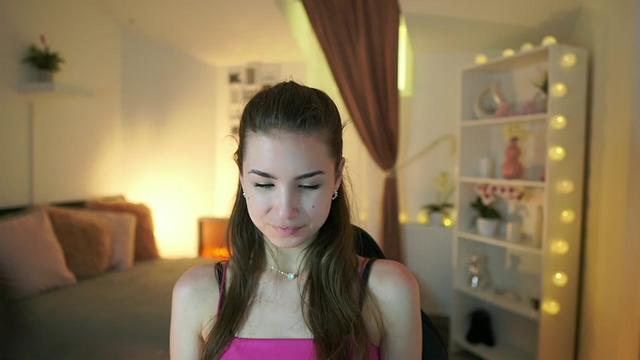 Gallery image thumbnail from Shy_jane's myfreecams stream on, 05/07/2023, 15:34 image 18 of 20