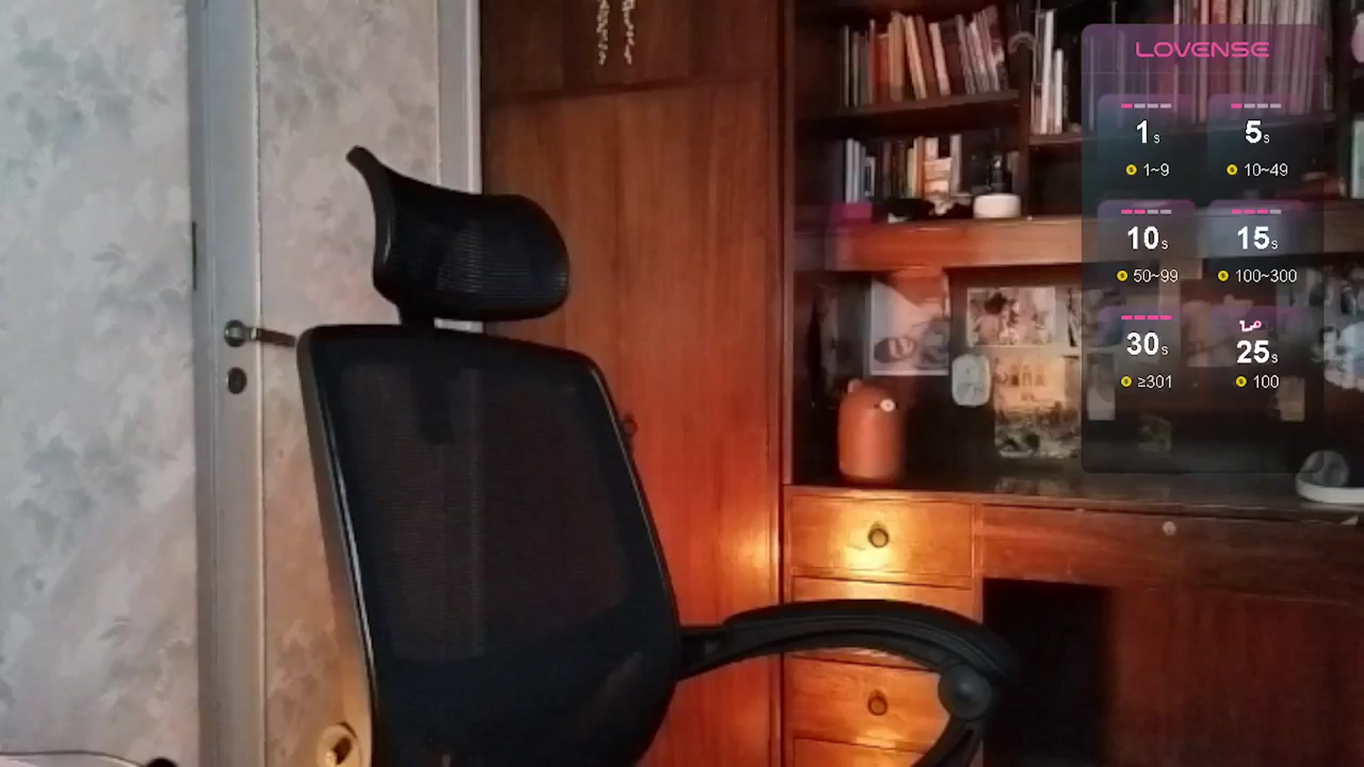 Gallery image thumbnail from AAAAAAAAAAHHH's myfreecams stream on, 08/23/2024, 07:02 image 1 of 20