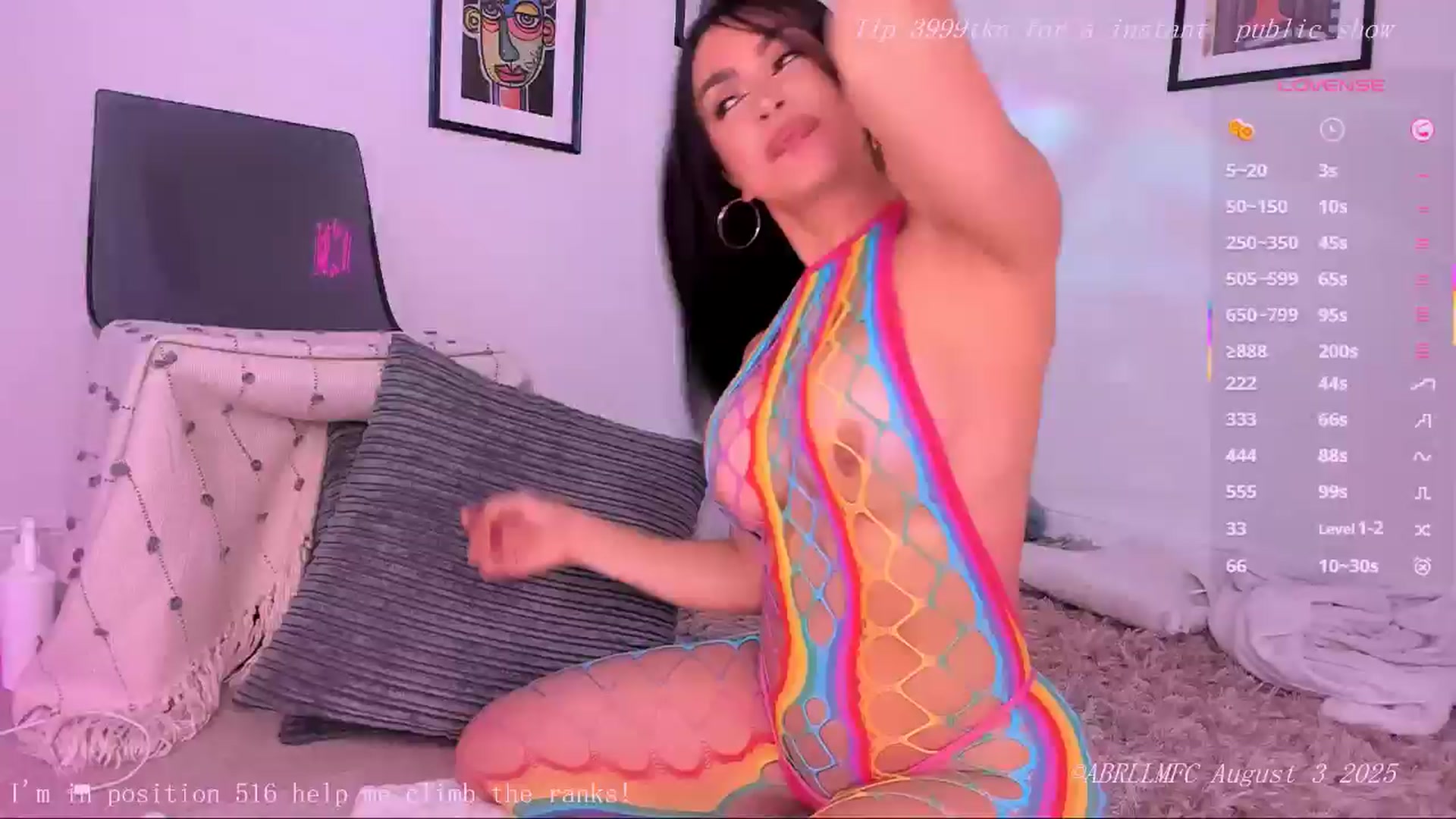 Gallery image thumbnail from ABRILL's myfreecams stream on, 08/03/2025, 13:11 image 19 of 20