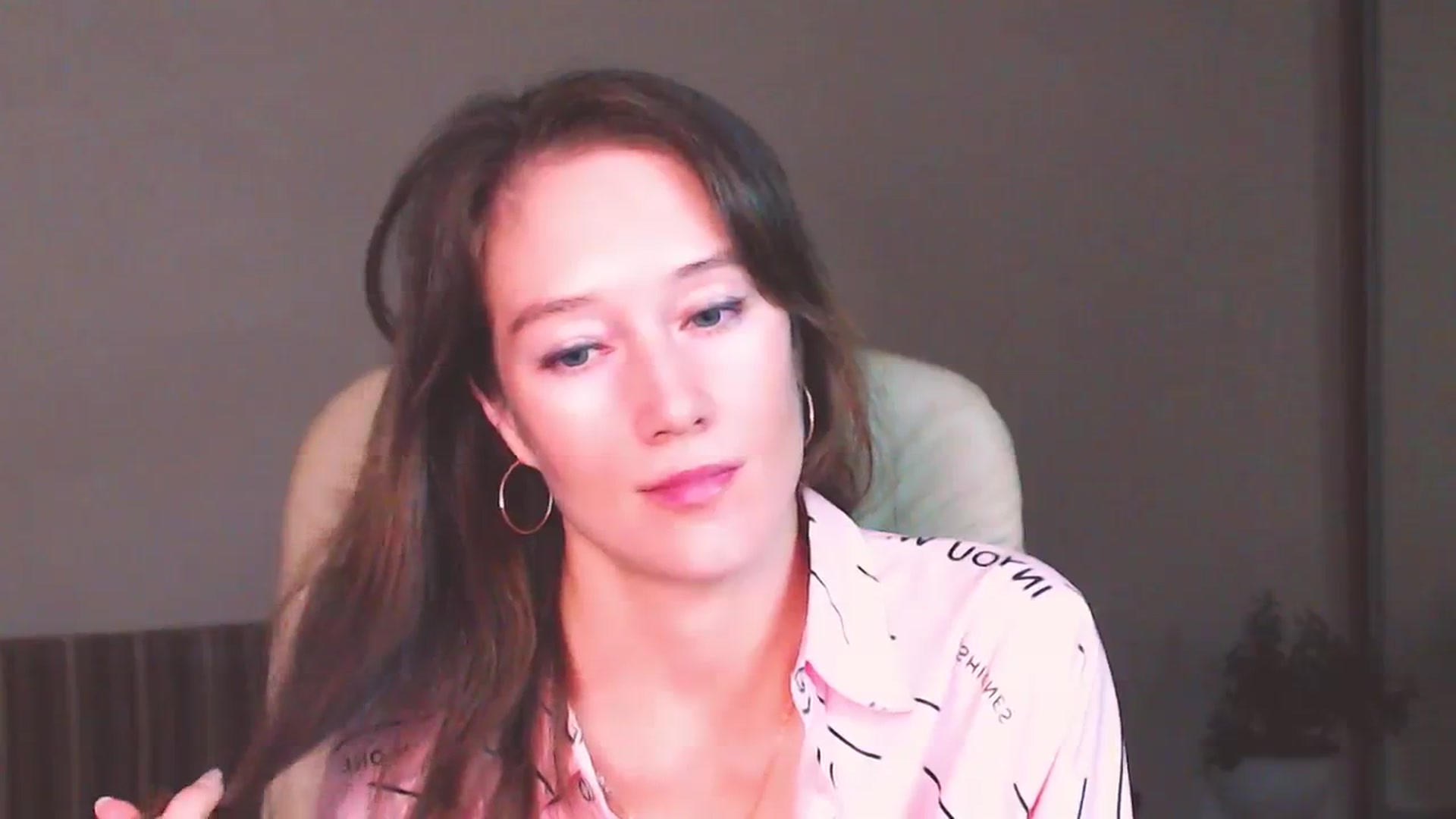 Gallery image thumbnail from ALYONKA__'s myfreecams stream on, 07/29/2023, 23:29 image 11 of 20