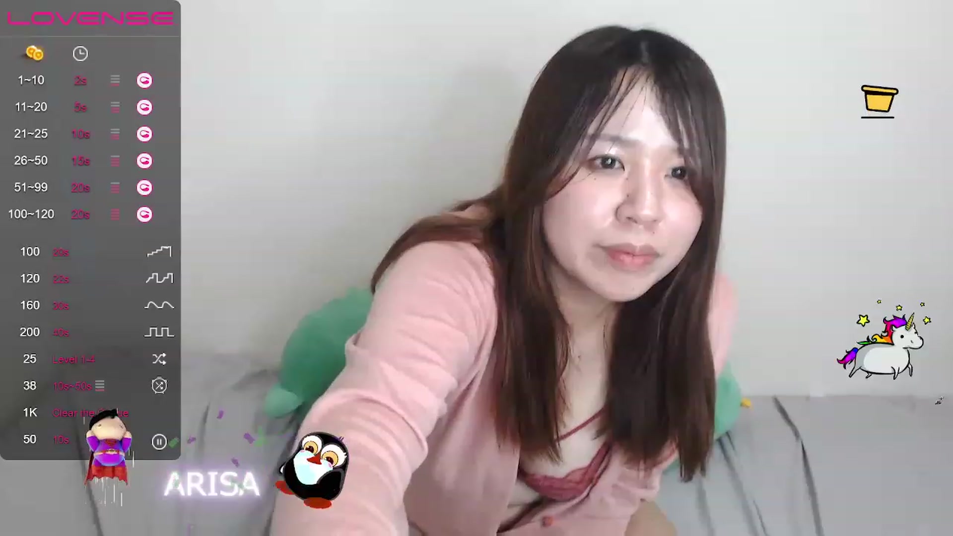 Gallery image thumbnail from ARISA_TANAKA's myfreecams stream on, 11/28/2022, 13:59 image 17 of 20