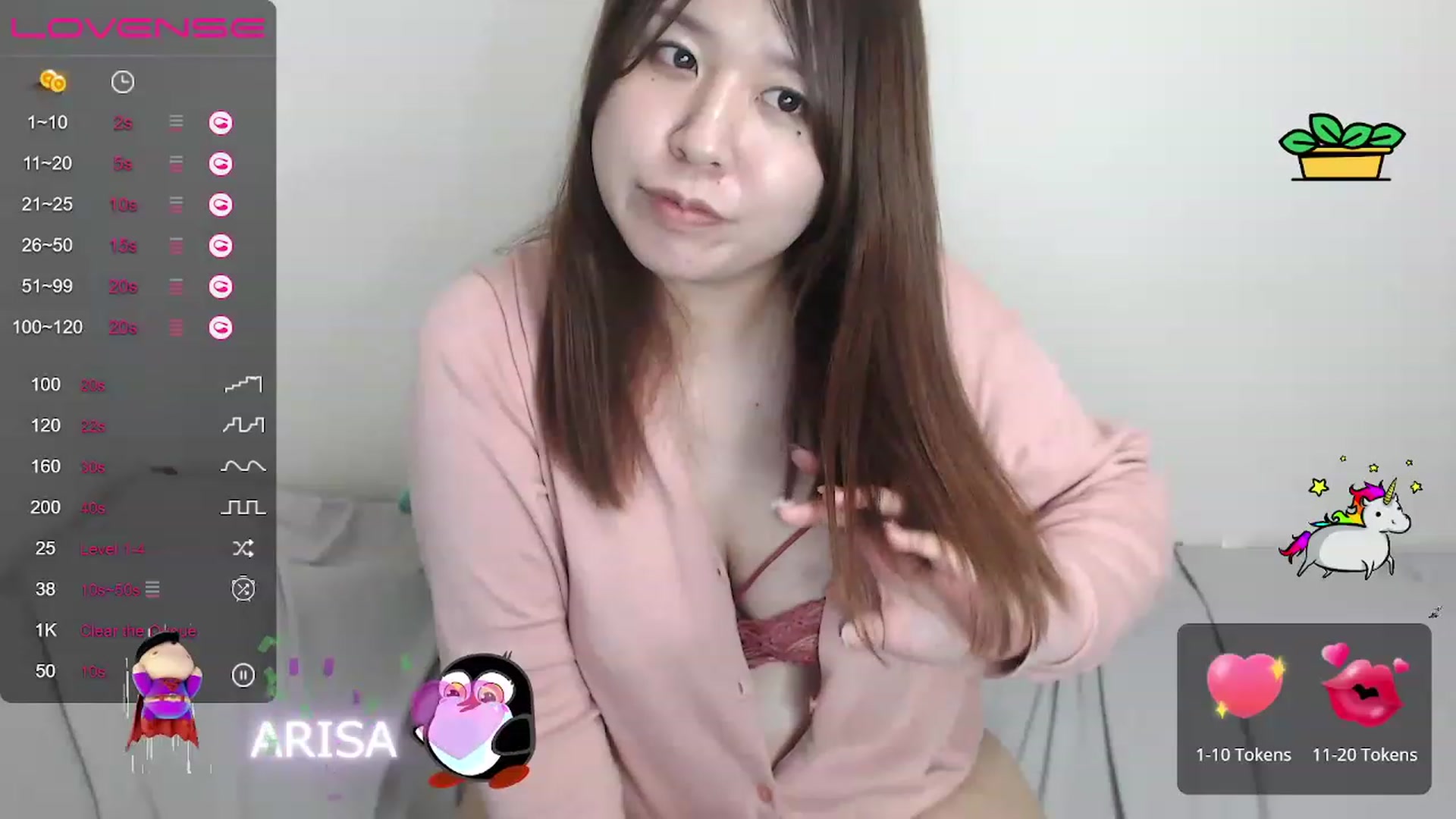 Gallery image thumbnail from ARISA_TANAKA's myfreecams stream on, 11/28/2022, 16:21 image 8 of 20