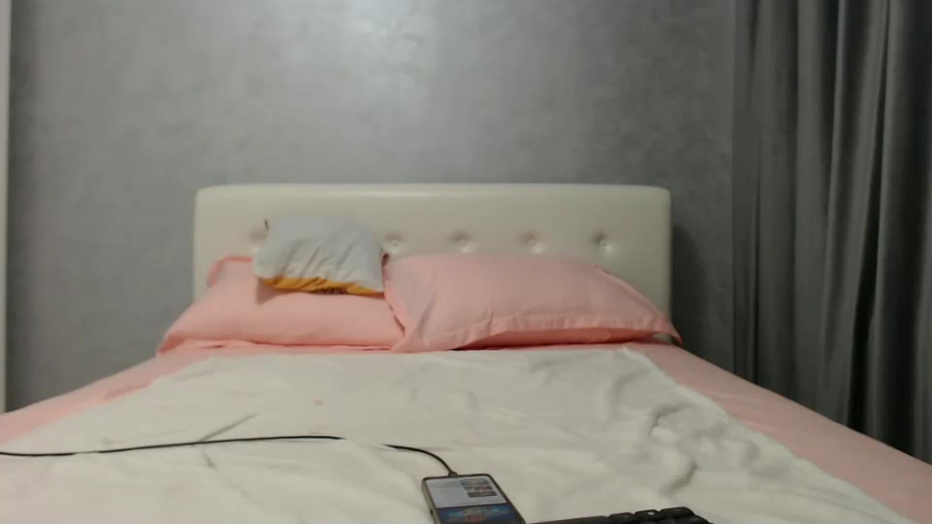 Gallery image thumbnail from Aahh_Emilia's myfreecams stream on, 09/12/2024, 17:05 image 13 of 20