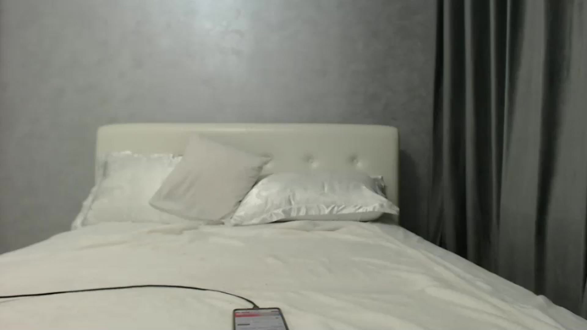 Gallery image thumbnail from Aahh_Emilia's myfreecams stream on, 09/30/2024, 16:45 image 5 of 20