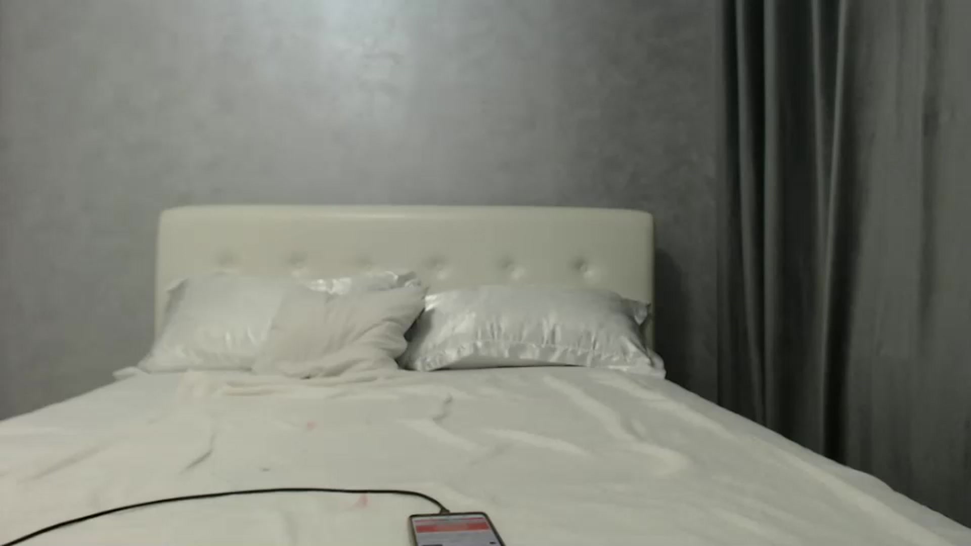 Gallery image thumbnail from Aahh_Emilia's myfreecams stream on, 10/17/2024, 16:05 image 20 of 20