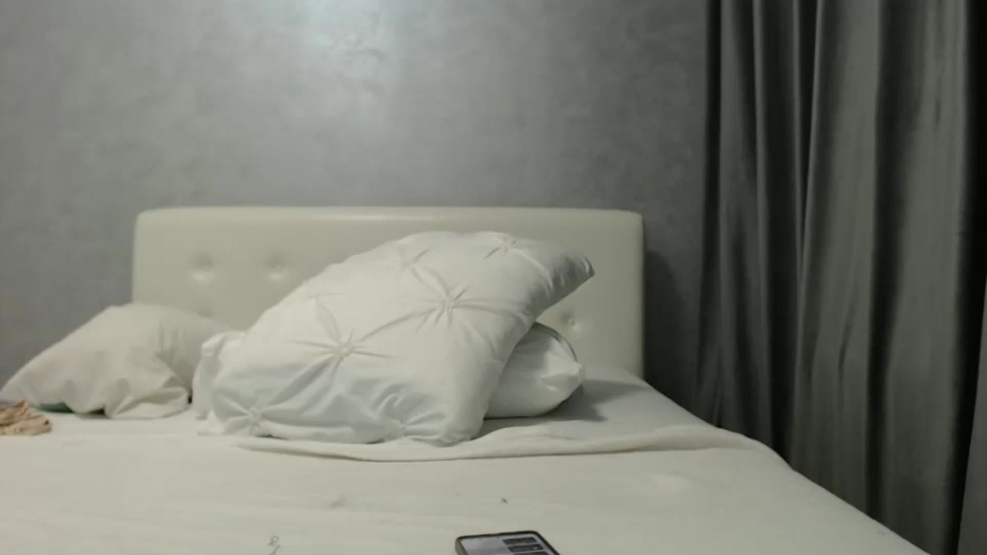 Gallery image thumbnail from Aahh_Emilia's myfreecams stream on, 12/02/2024, 19:35 image 8 of 20