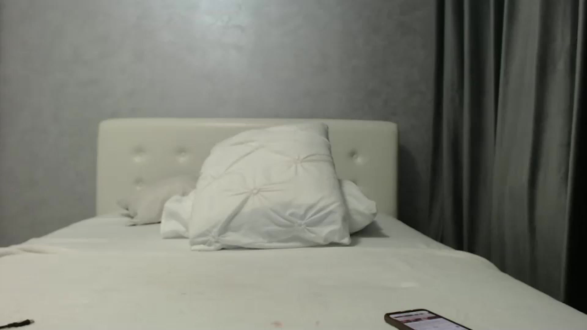 Gallery image thumbnail from Aahh_Emilia's myfreecams stream on, 12/03/2024, 19:07 image 14 of 20