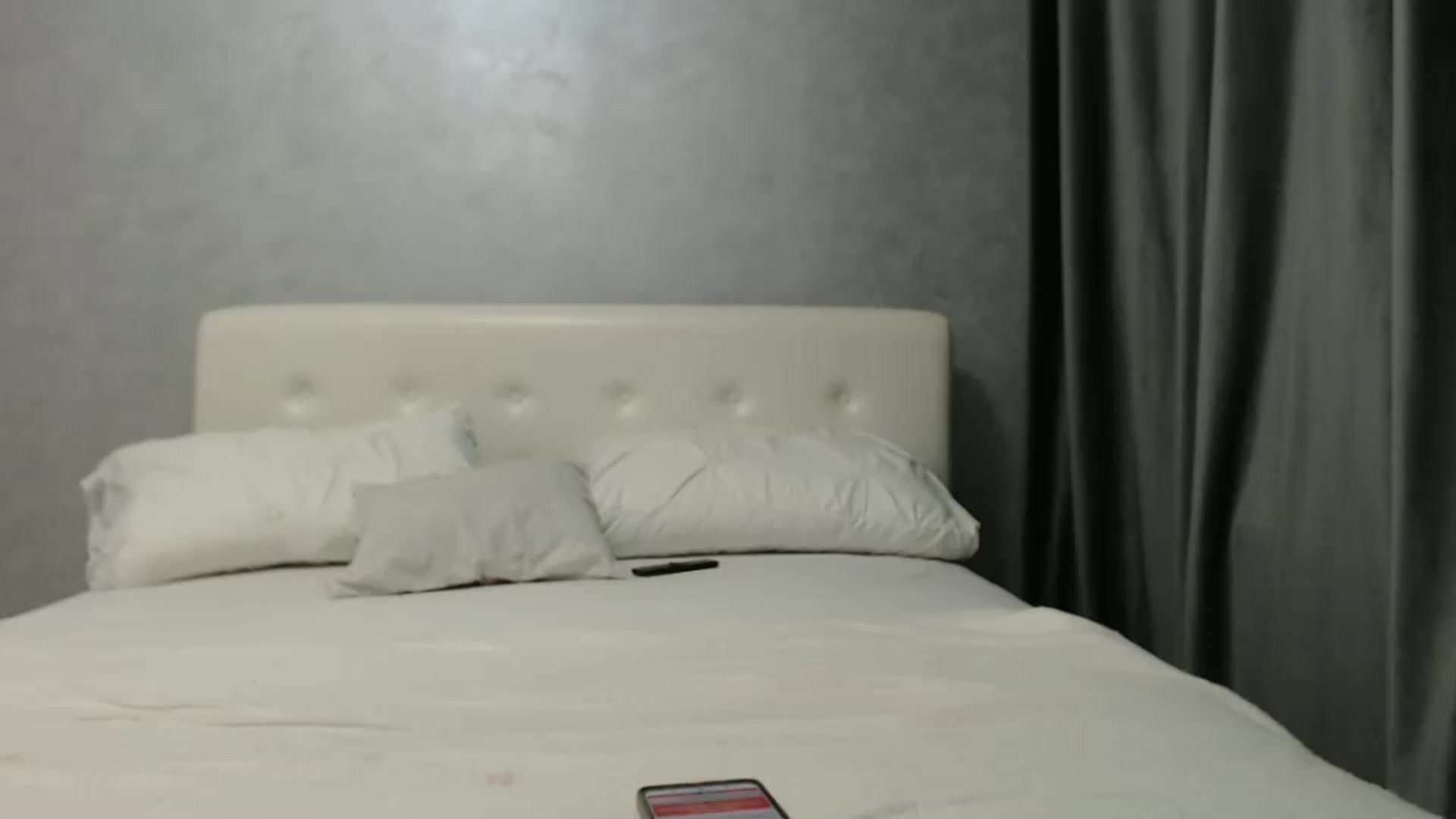 Gallery image thumbnail from Aahh_Emilia's myfreecams stream on, 12/29/2024, 17:56 image 6 of 20