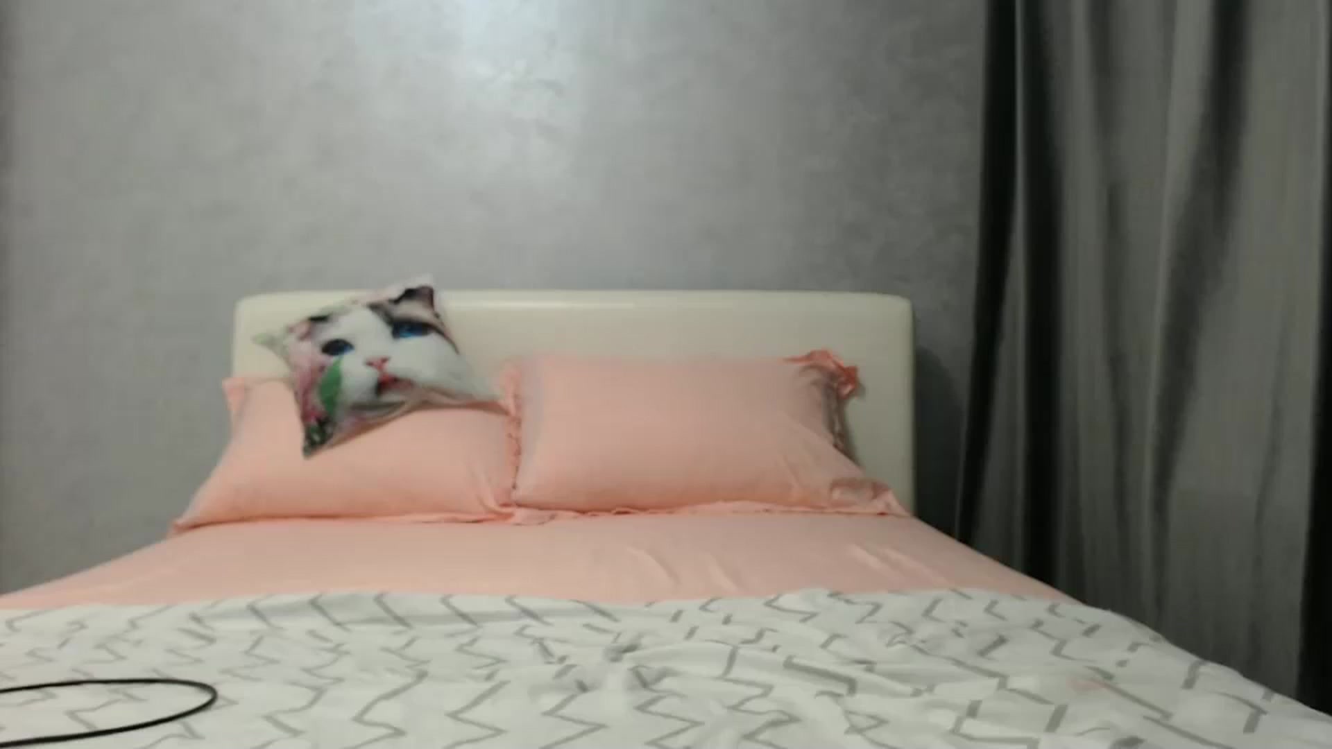 Gallery image thumbnail from Aahh_Emilia's myfreecams stream on, 01/08/2025, 17:41 image 9 of 20