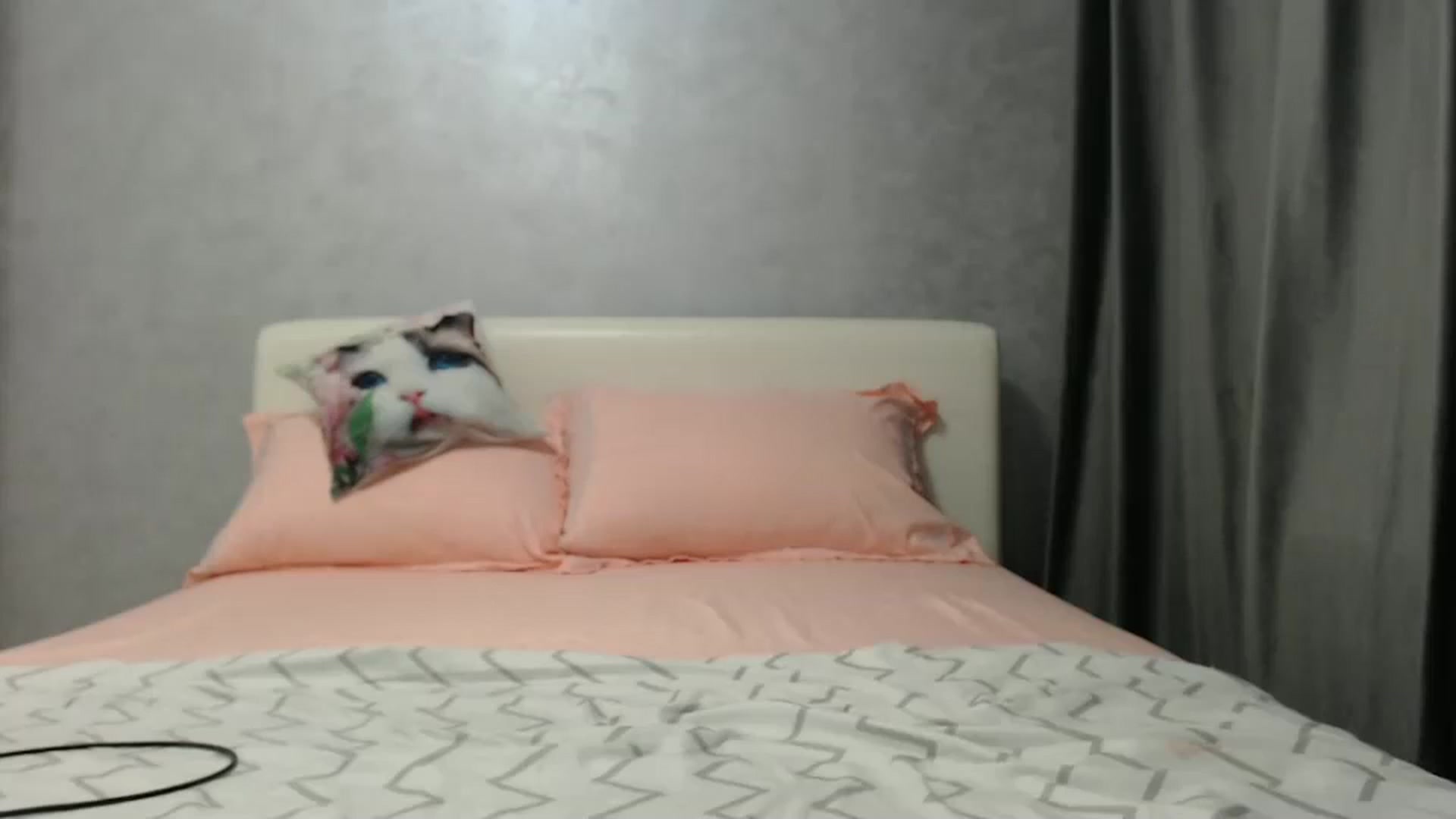 Gallery image thumbnail from Aahh_Emilia's myfreecams stream on, 01/08/2025, 17:41 image 12 of 20