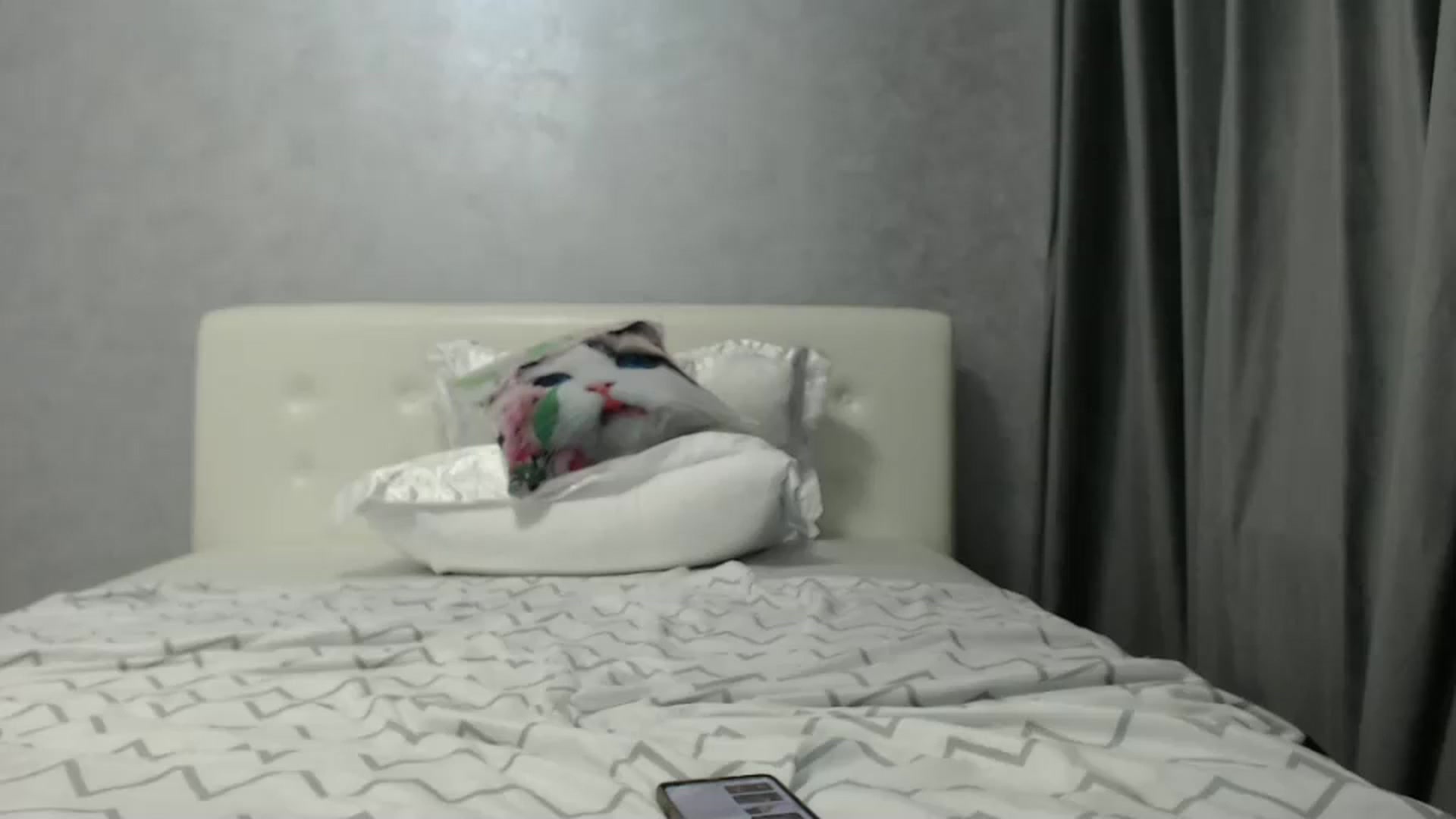 Gallery image thumbnail from Aahh_Emilia's myfreecams stream on, 01/29/2025, 19:19 image 13 of 20