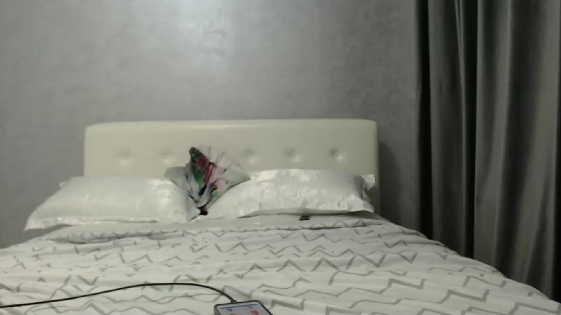 Gallery image thumbnail from Aahh_Emilia's myfreecams stream on, 02/02/2025, 17:25 image 15 of 20