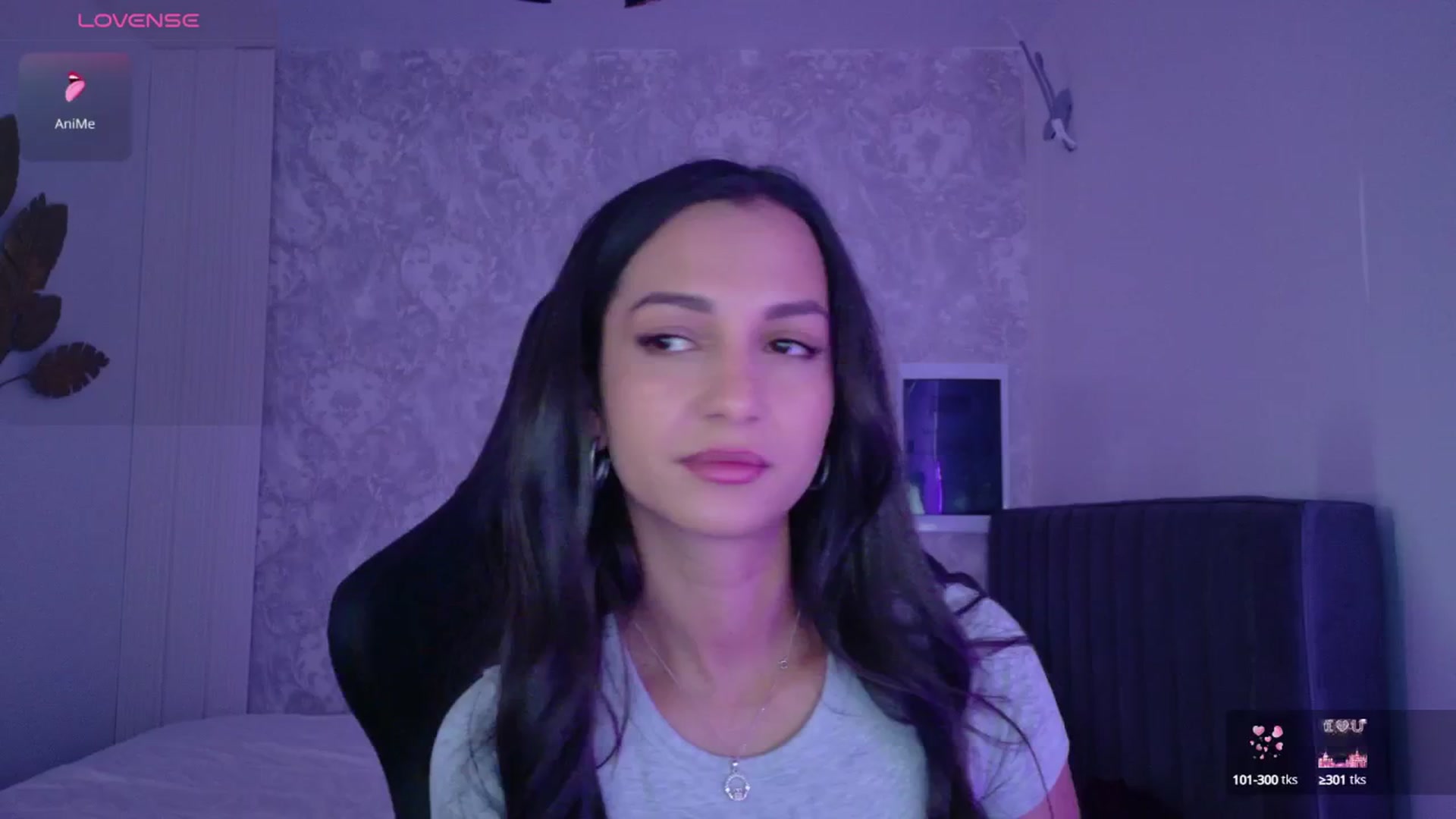 Gallery image thumbnail from Aana_lise's myfreecams stream on, 08/07/2025, 05:03 image 5 of 20