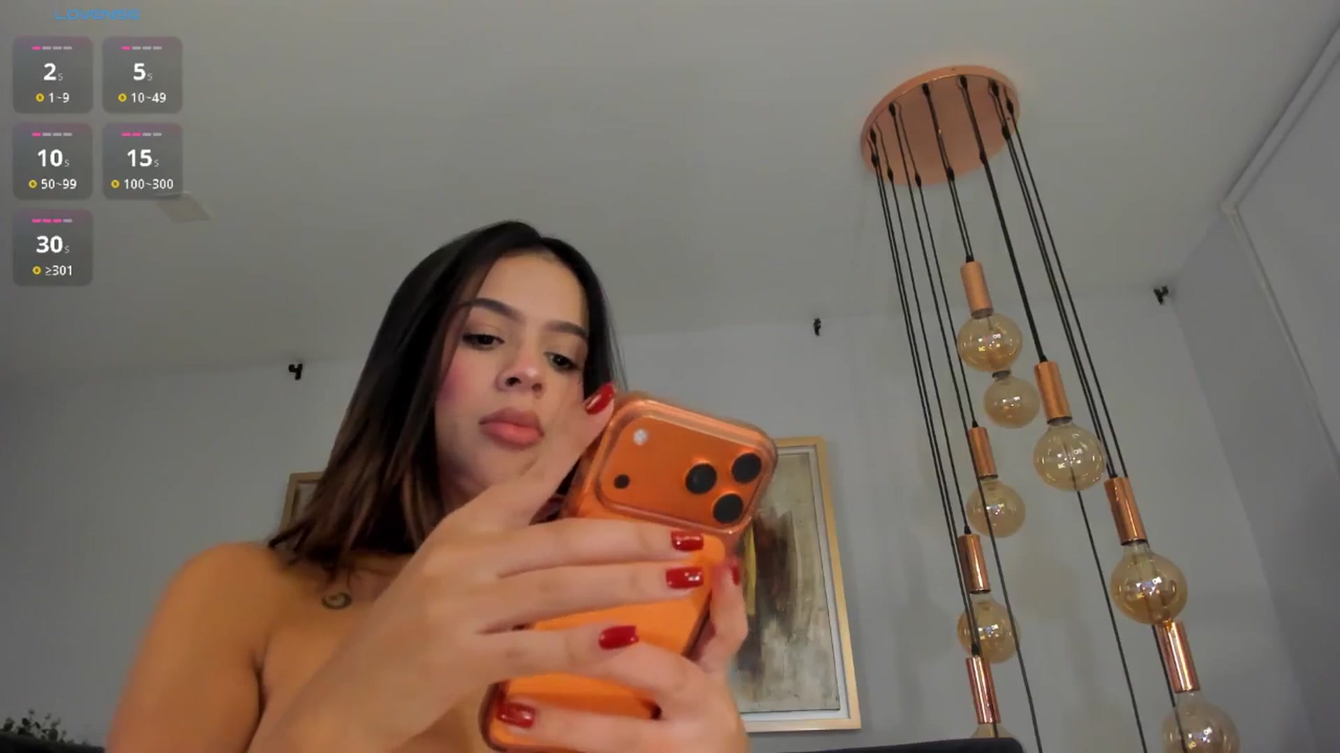 Gallery image thumbnail from AbellaCroft's myfreecams stream on, 01/20/2026, 17:29 image 9 of 20