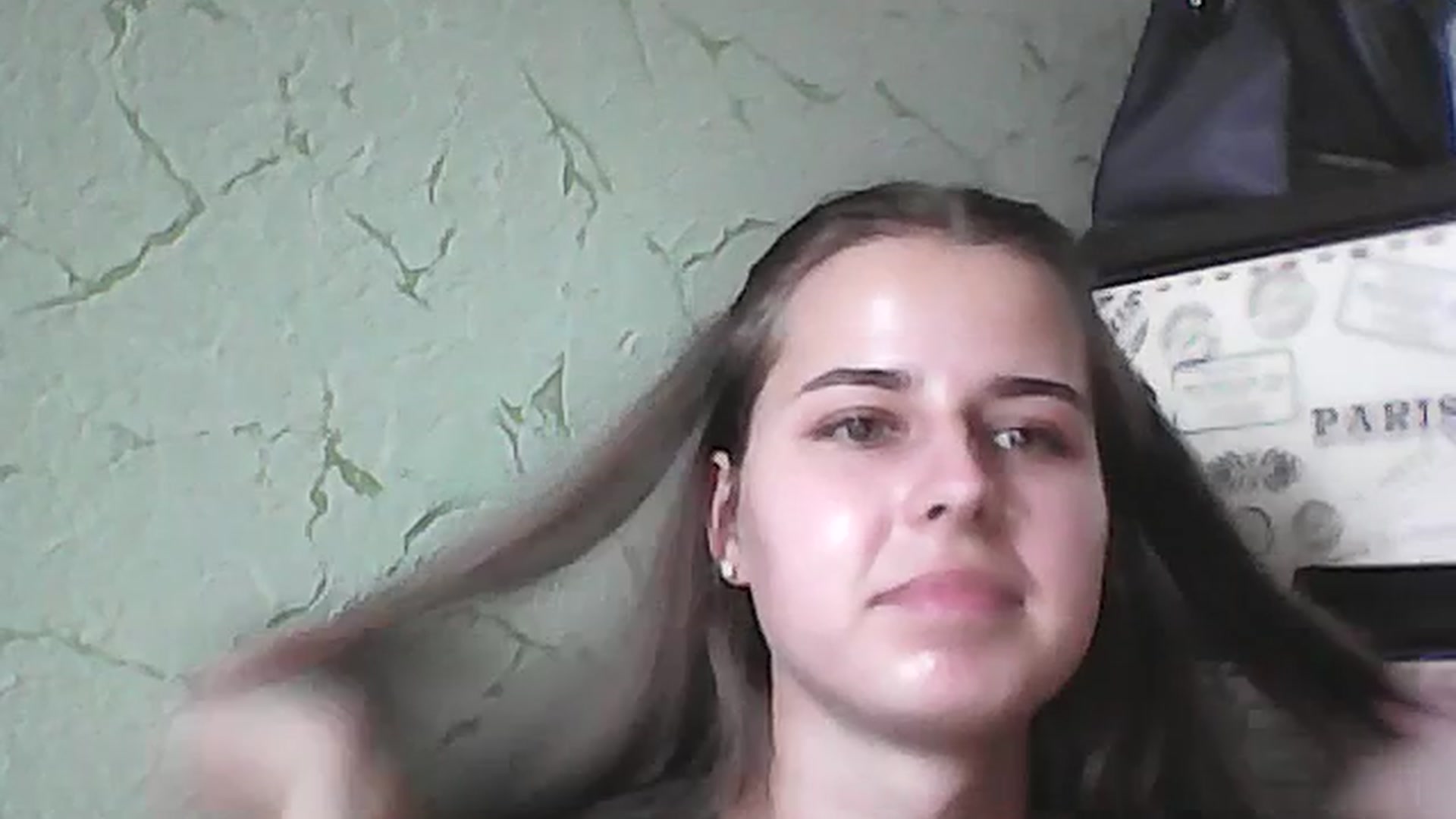 Gallery image thumbnail from AbyCross's myfreecams stream on, 07/01/2023, 11:38 image 18 of 20