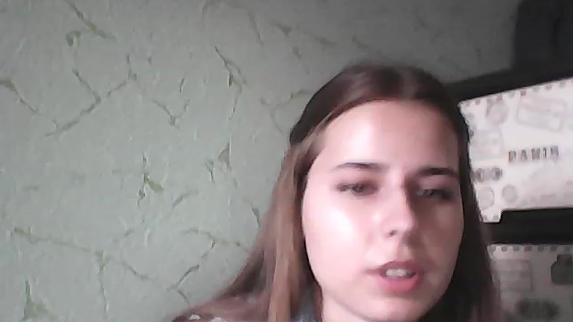 Gallery image thumbnail from AbyCross's myfreecams stream on, 07/03/2023, 11:09 image 16 of 20