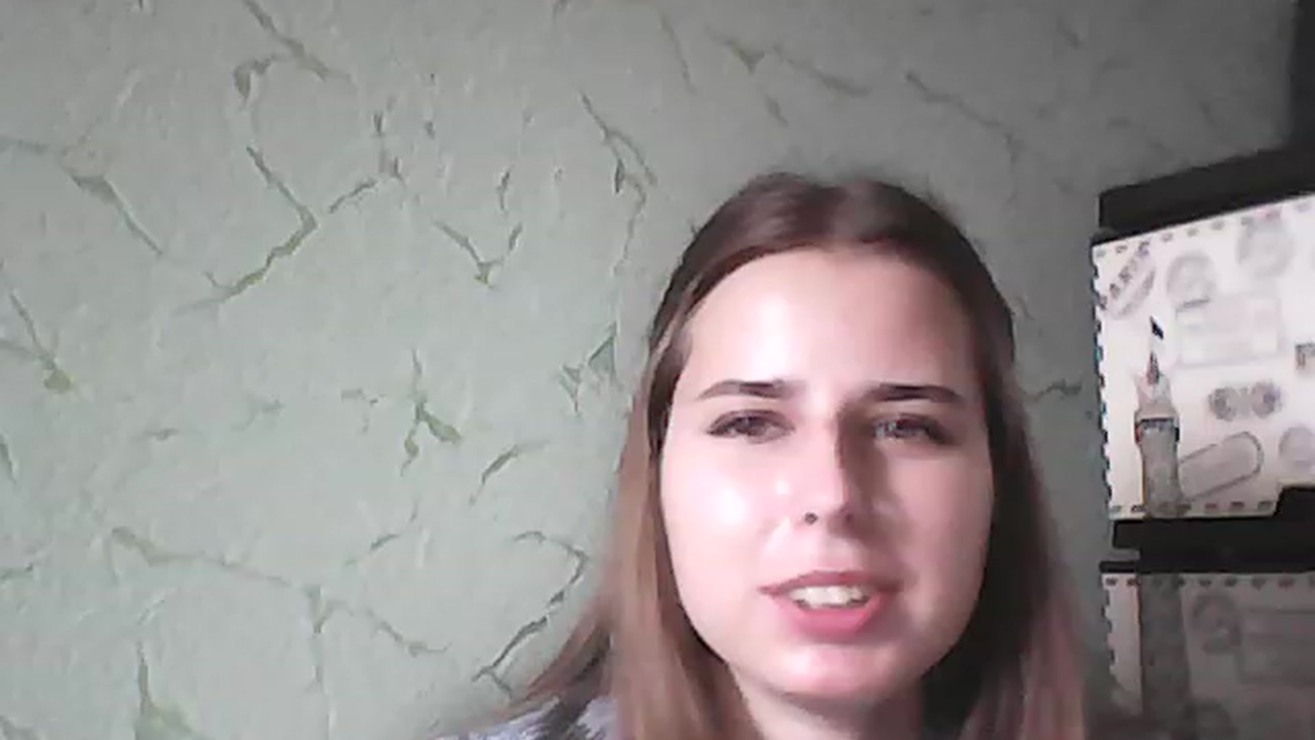 Gallery image thumbnail from AbyCross's myfreecams stream on, 07/03/2023, 11:09 image 5 of 20