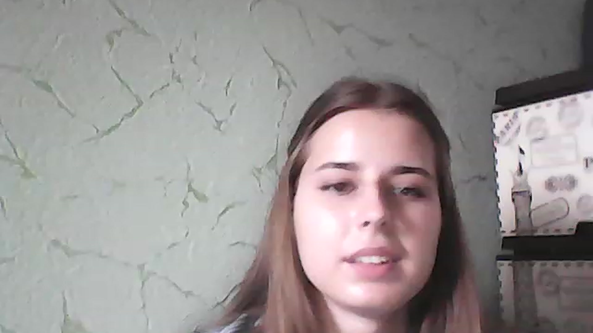 Gallery image thumbnail from AbyCross's myfreecams stream on, 07/03/2023, 11:09 image 3 of 20