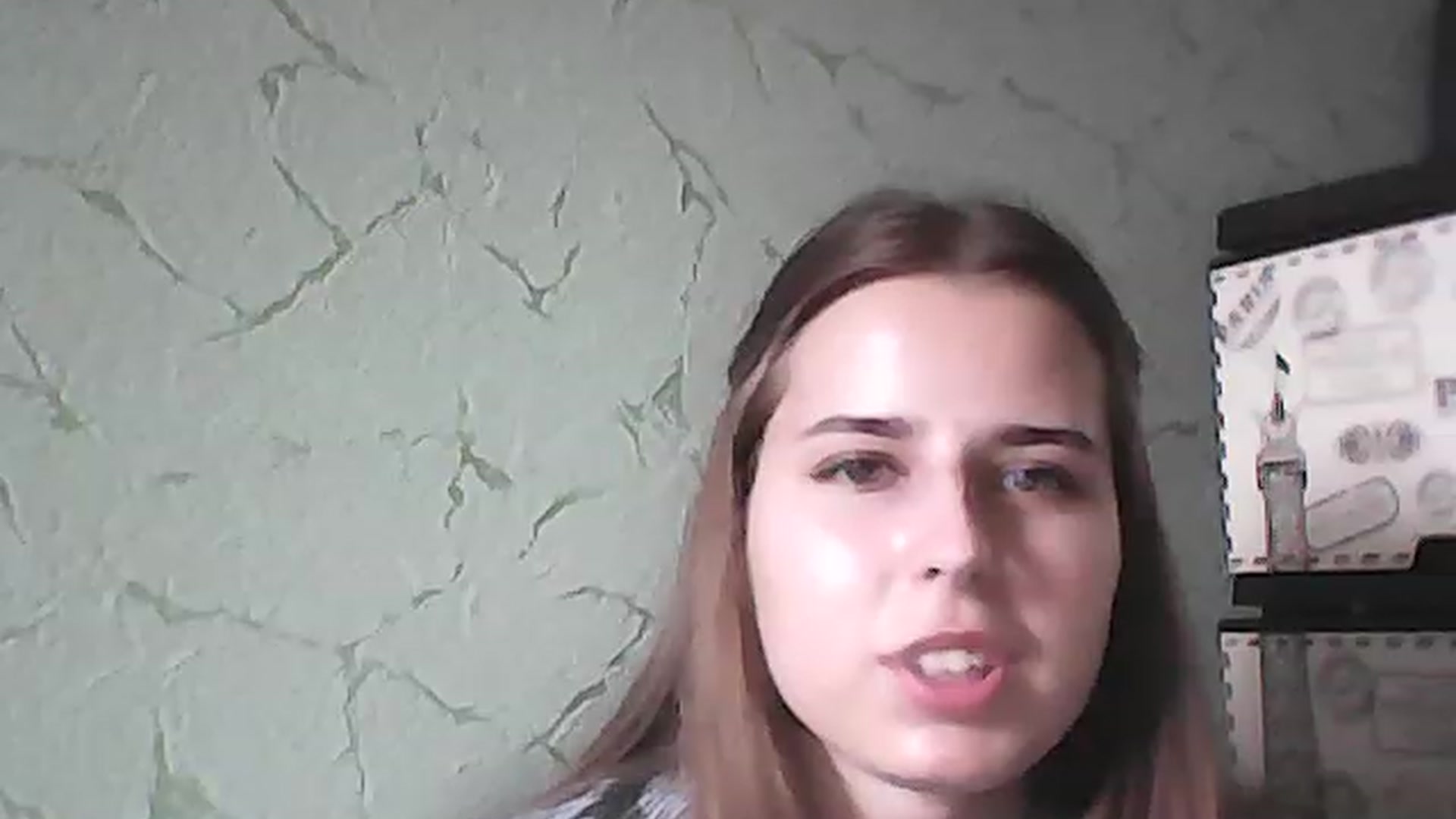 Gallery image thumbnail from AbyCross's myfreecams stream on, 07/03/2023, 11:09 image 8 of 20