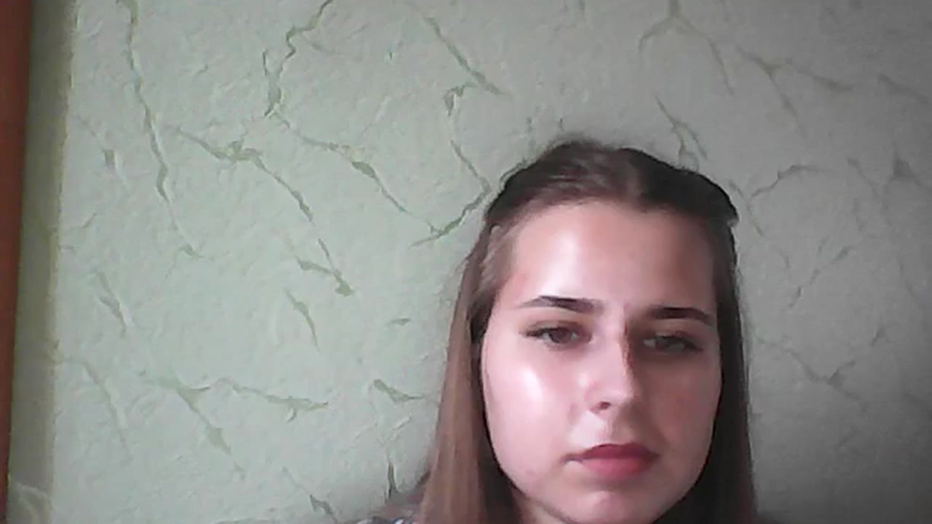 Gallery image thumbnail from AbyCross's myfreecams stream on, 07/04/2023, 10:12 image 18 of 20