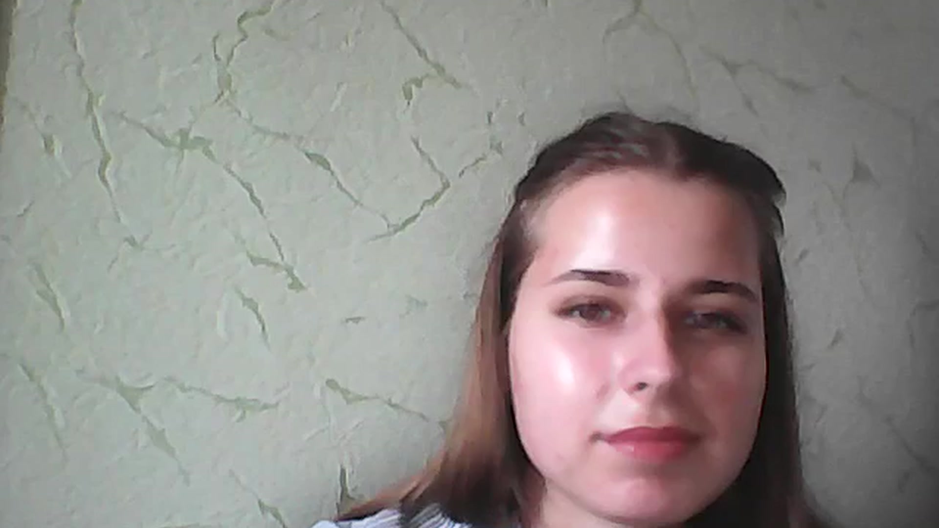 Gallery image thumbnail from AbyCross's myfreecams stream on, 07/04/2023, 10:12 image 2 of 20