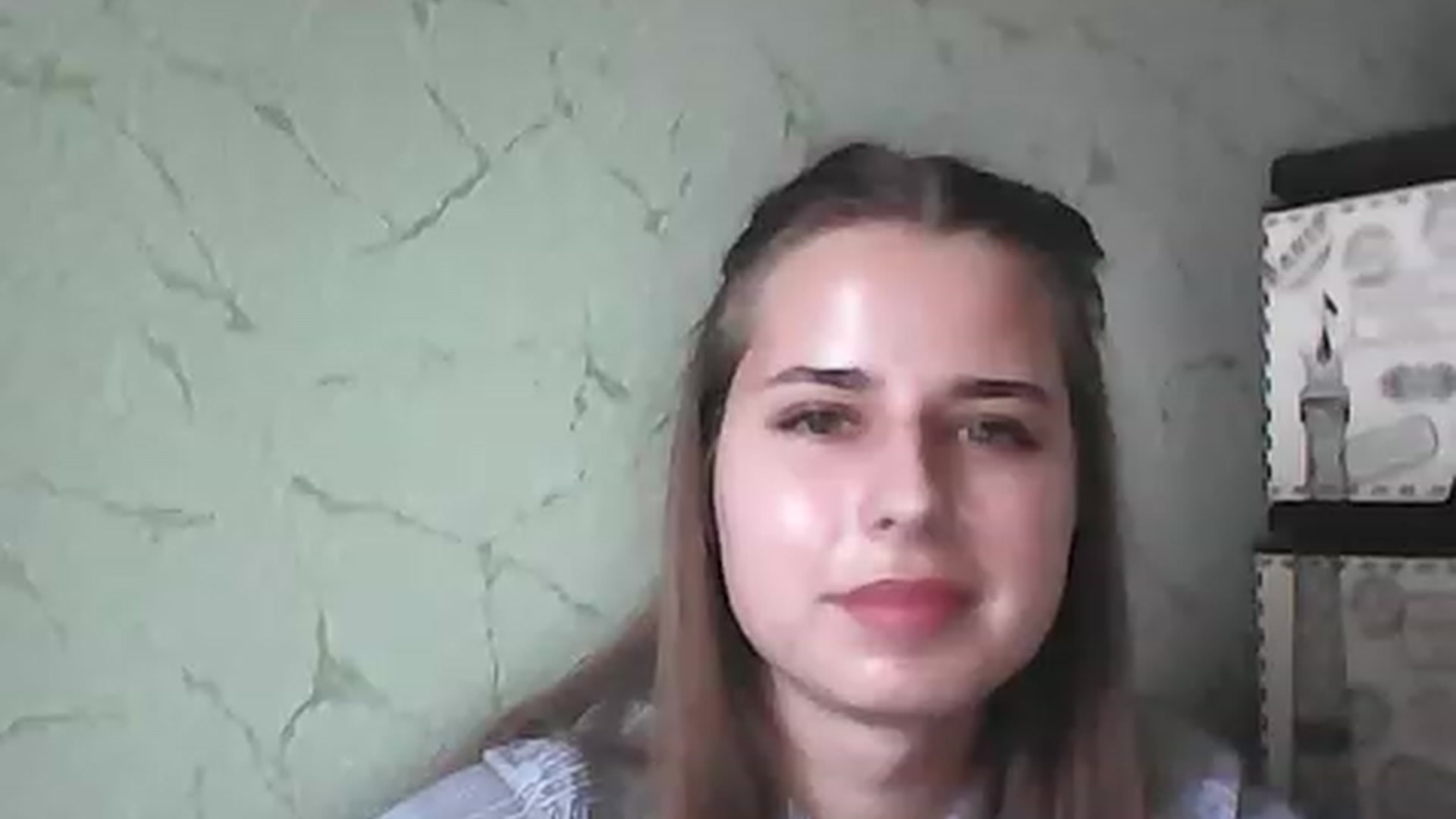 Gallery image thumbnail from AbyCross's myfreecams stream on, 07/04/2023, 10:43 image 20 of 20