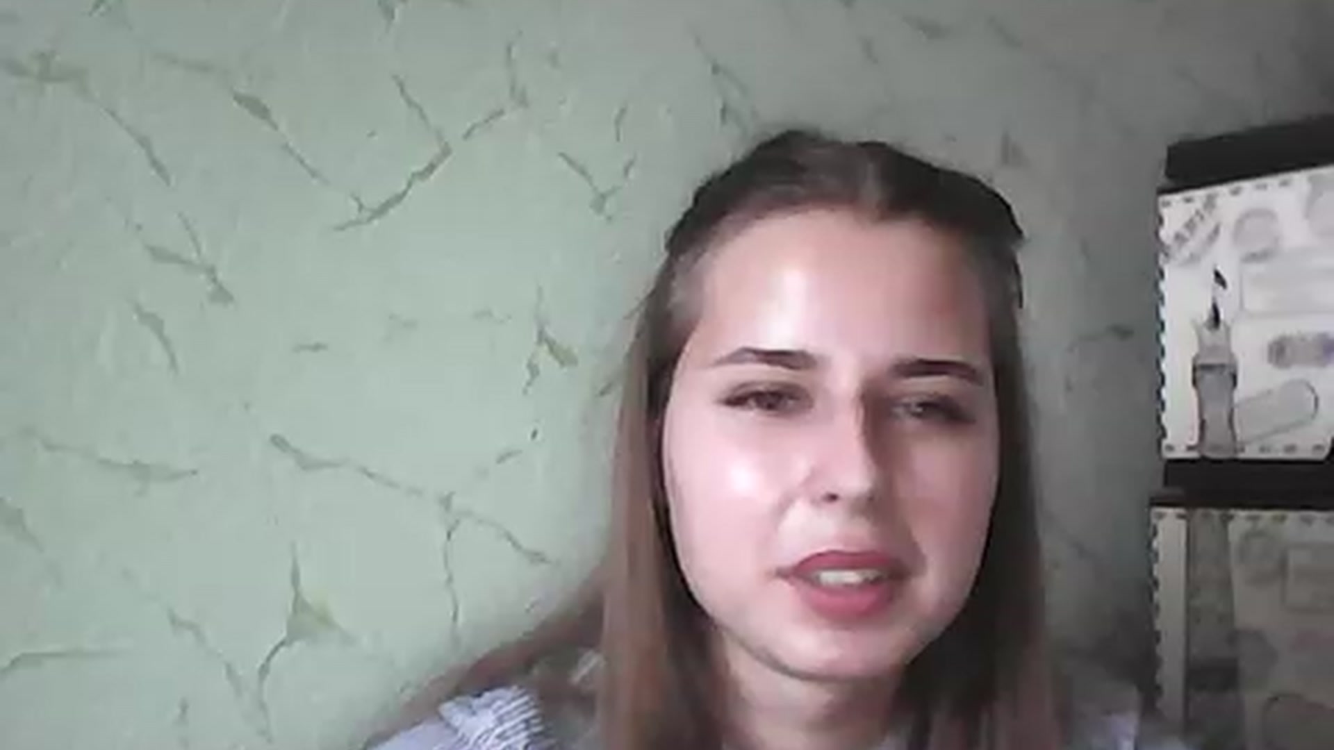 Gallery image thumbnail from AbyCross's myfreecams stream on, 07/04/2023, 10:43 image 19 of 20