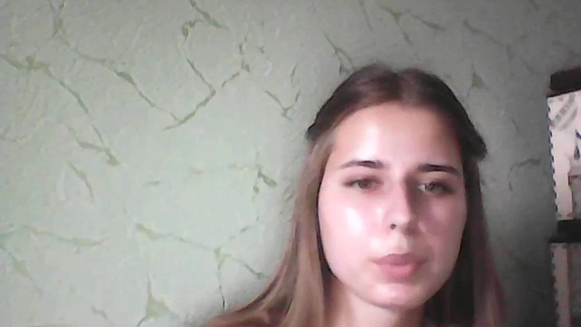 Gallery image thumbnail from AbyCross's myfreecams stream on, 07/06/2023, 10:28 image 14 of 20