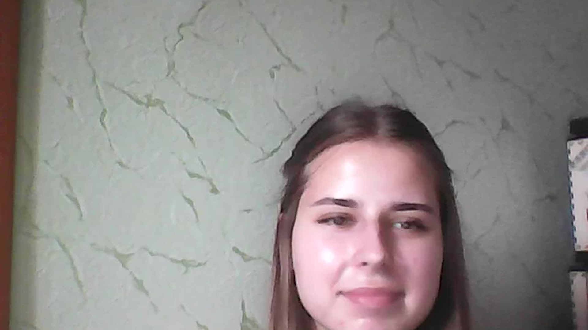 Gallery image thumbnail from AbyCross's myfreecams stream on, 07/06/2023, 12:03 image 3 of 20